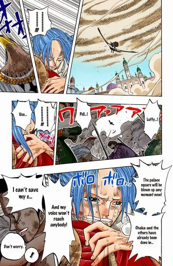 One Piece - Digital Colored Comics Chapter 199 5